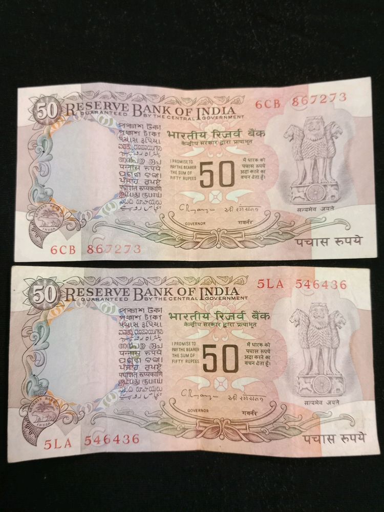 50rs Old Issue Note- 2 Signed By C.Rangrajan