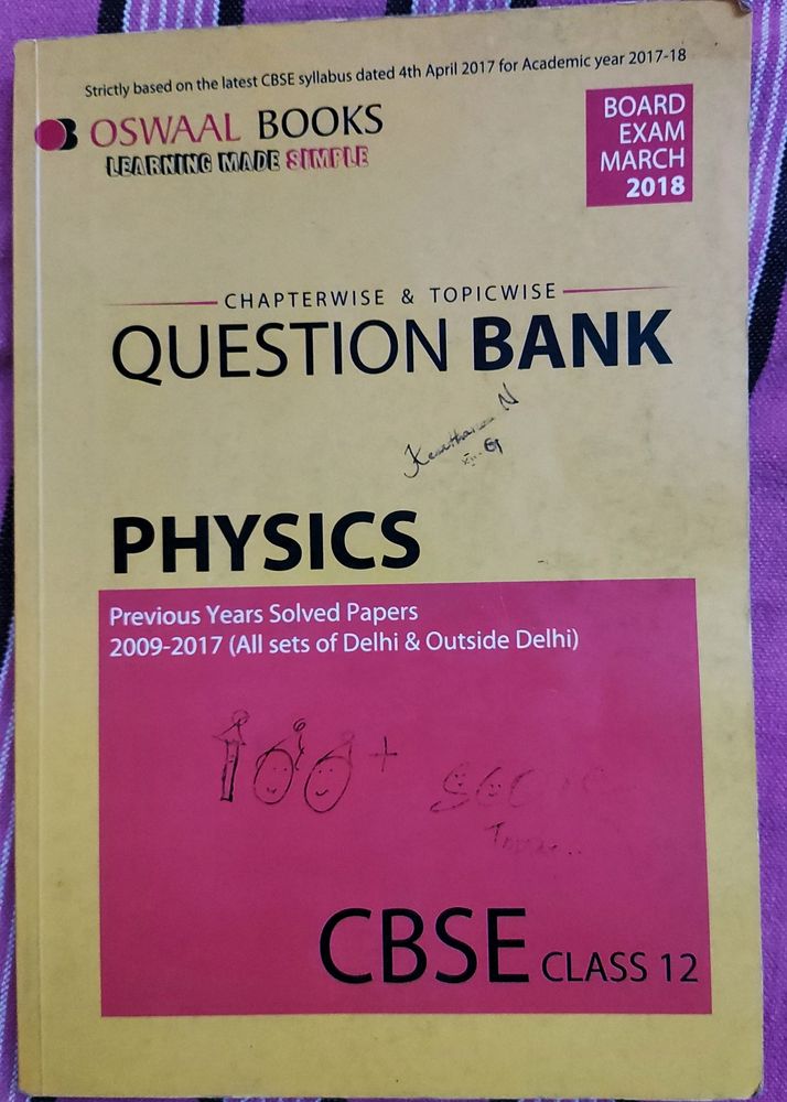 Oswaal Question Bank For Class 12th Physics