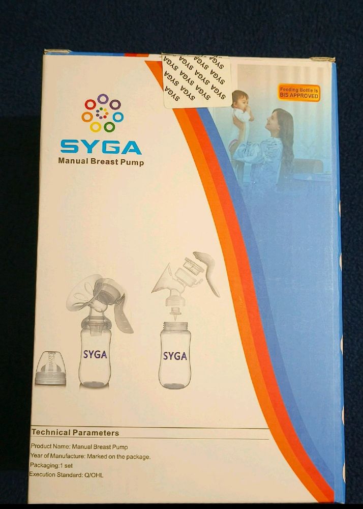 SYGA Manual Breast Pump with Feeding NippleName: S