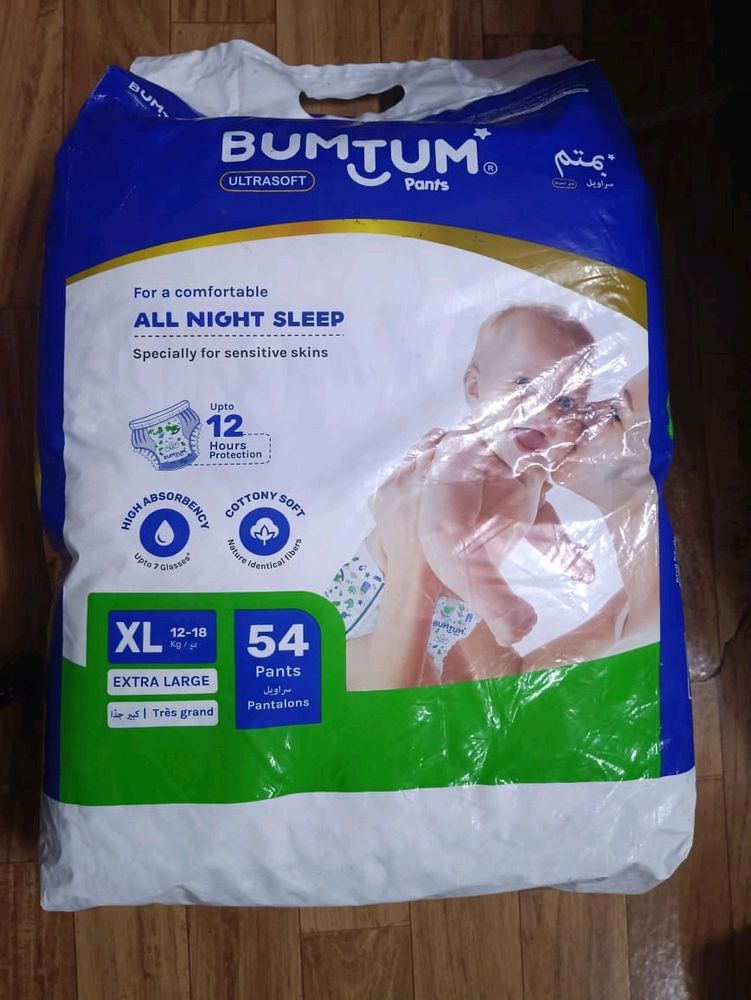 Bumtum Diaper Fix Rate