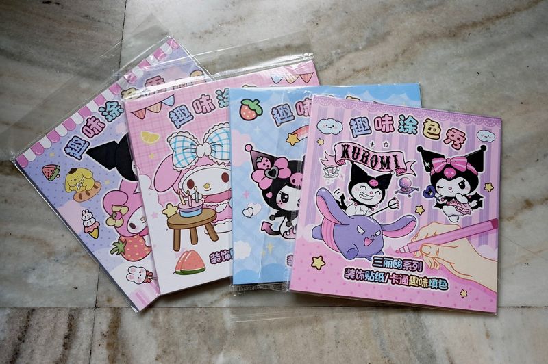 Kuromi+My Melody Colouring Book 🆕