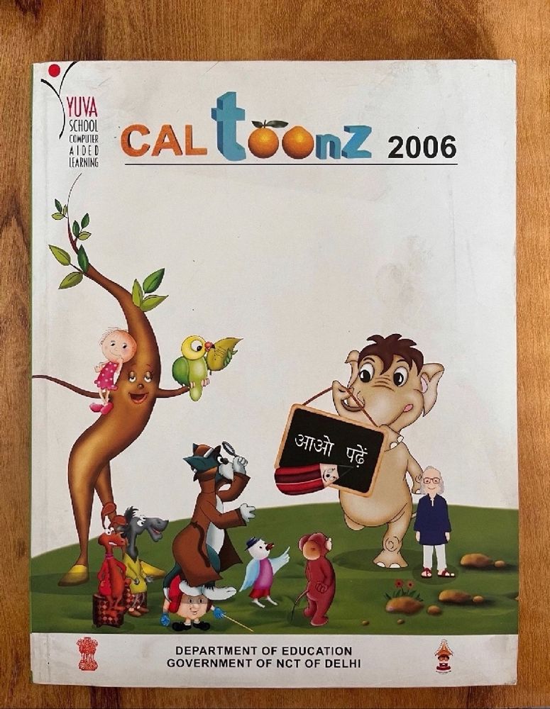 Caltoonz 2006