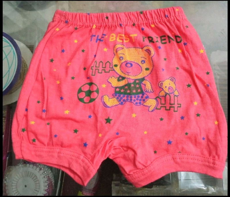 Kids' Underwear👶