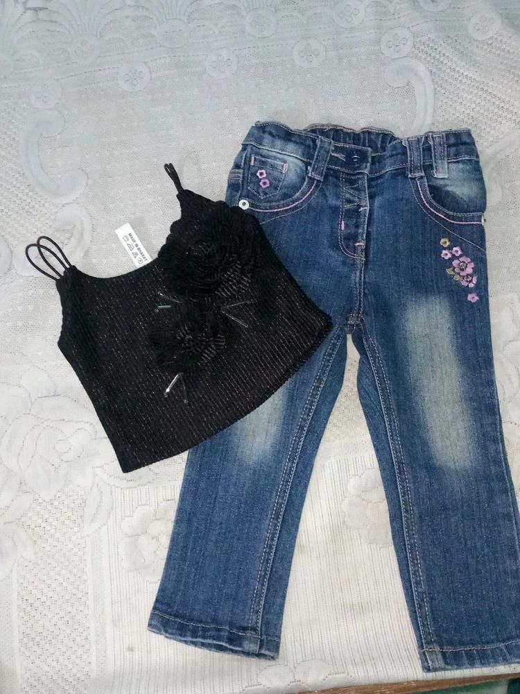 Combo Top And Jeans