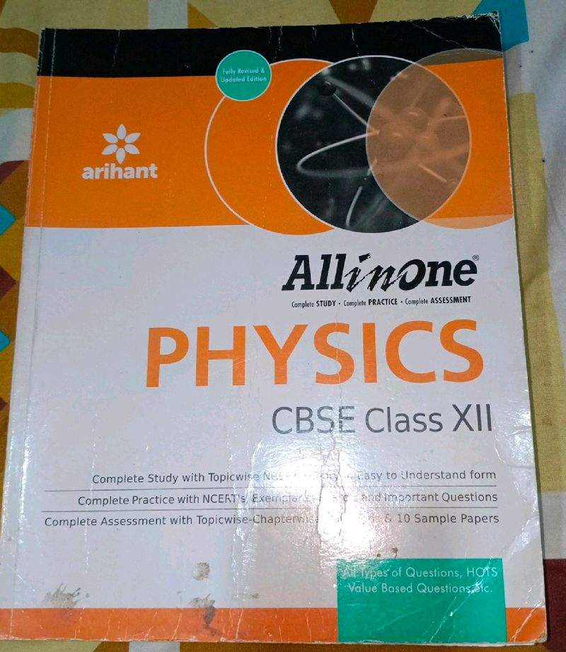 All In One Class 12