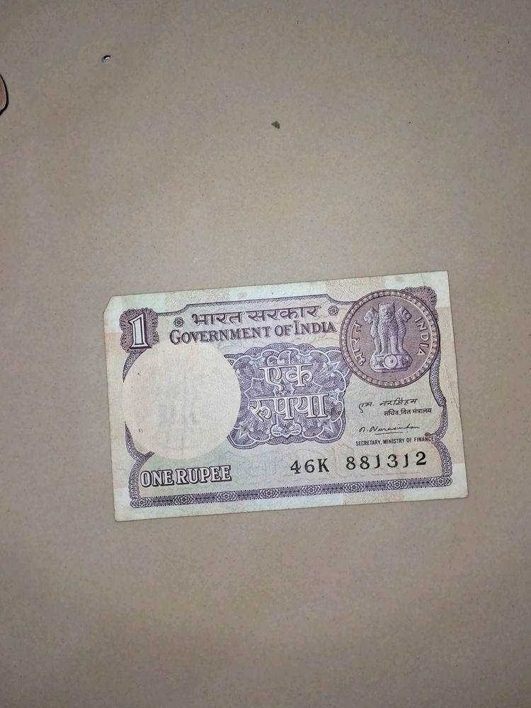 OLD IS GOLD INDIAN 1 RUPEE FOR COLLECTIONS