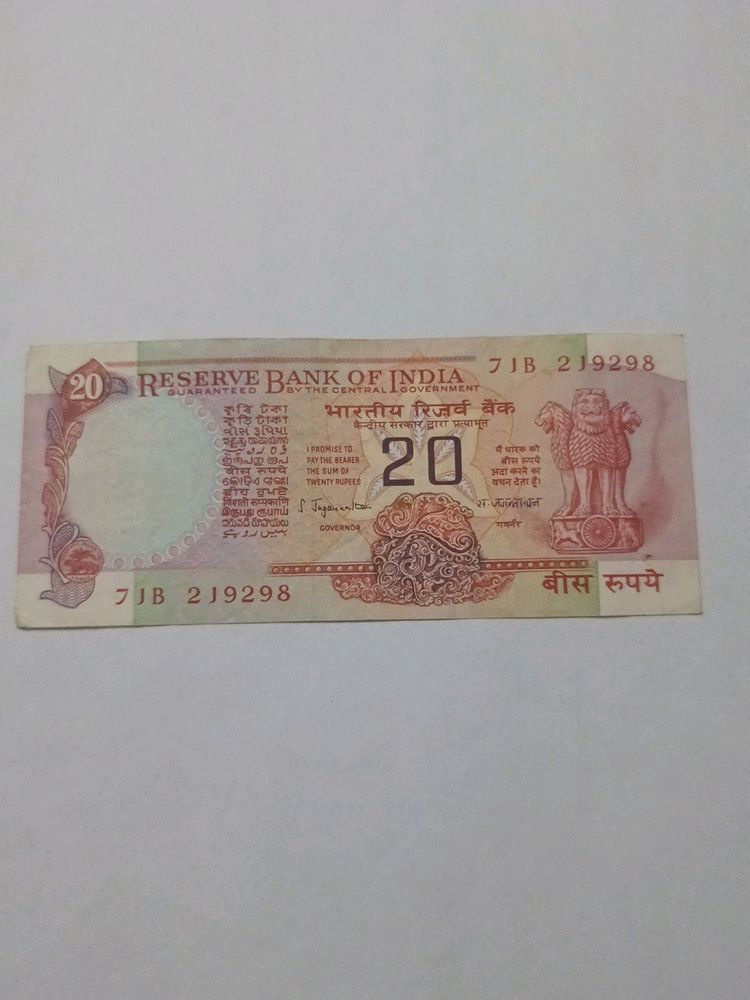 20  Old Note