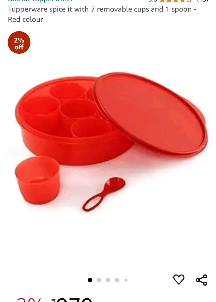 New TUPPERWARE SPICE BOX