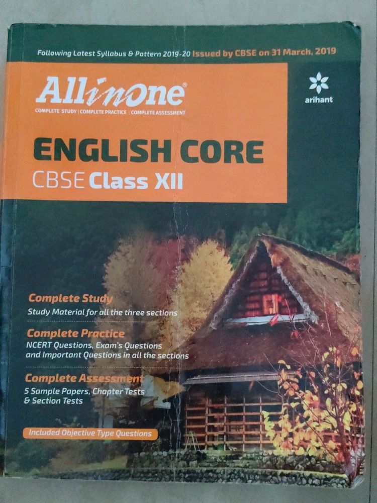 Arihant All In One English Core Class XII