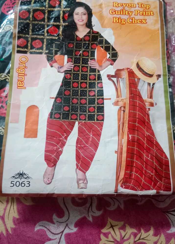 Salwar 3 Piece Set