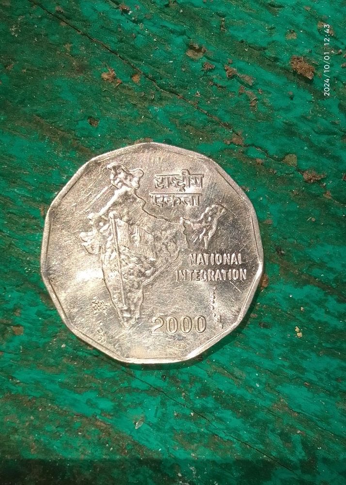 New Condition Rare Collection 2 Rupees Old