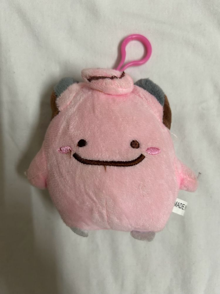 Pokemon Ditto Keychain