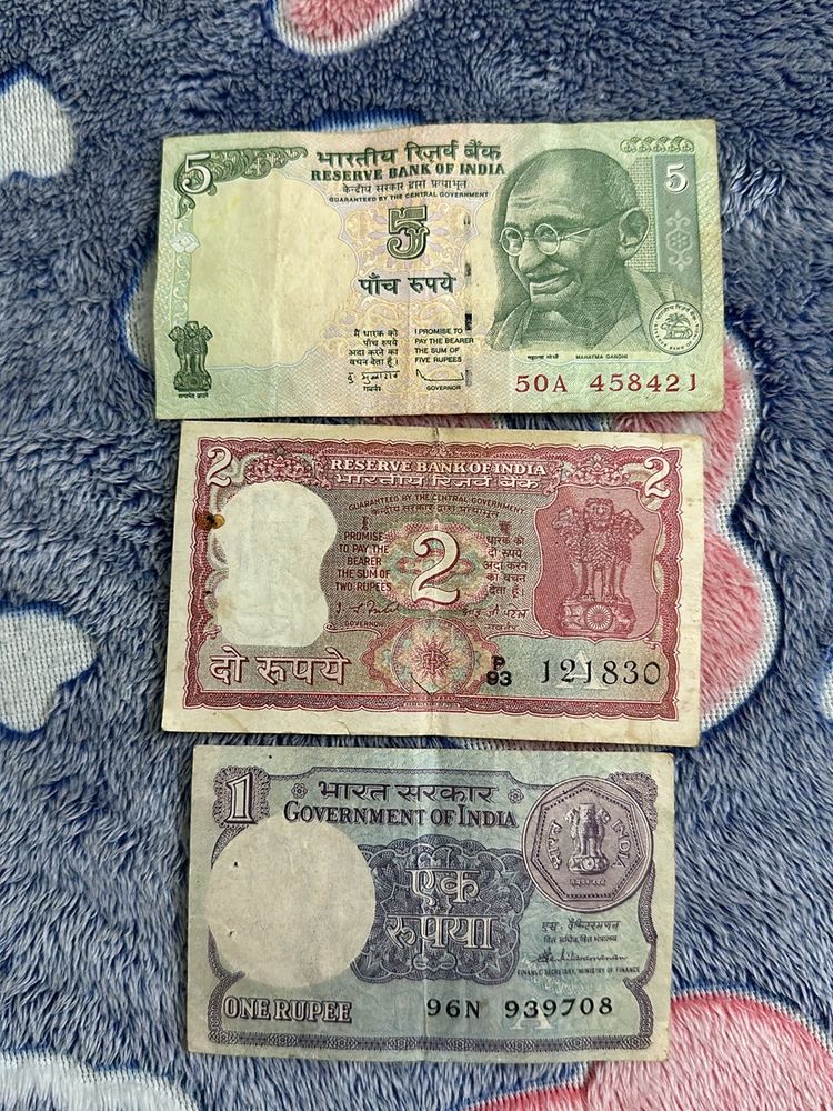 Government of India, old notes