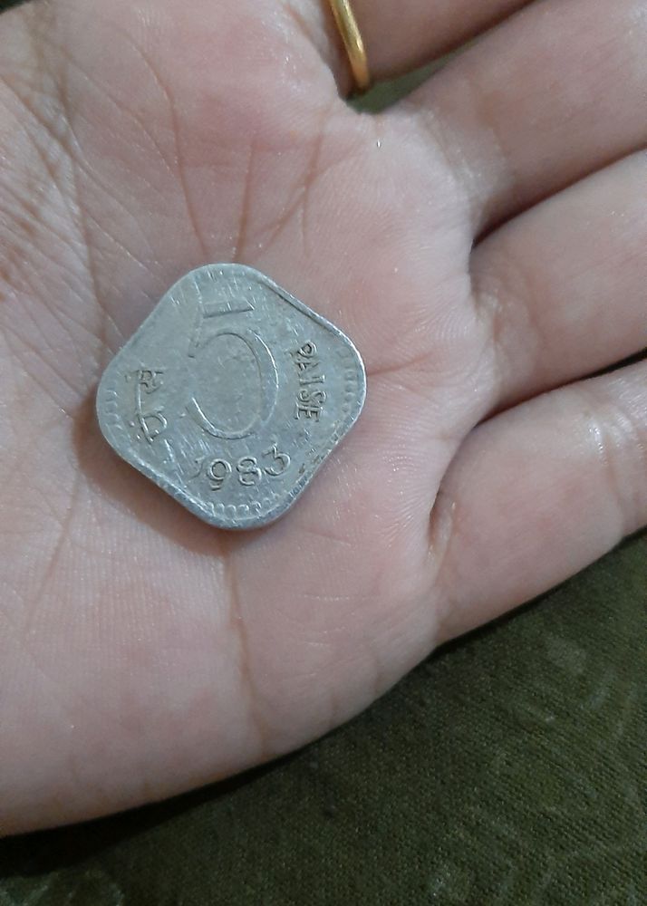 5paisa Coin