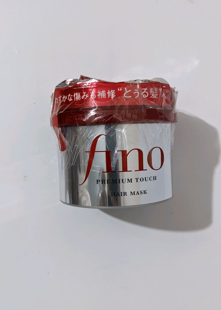 Shiseido Fino Hair Mask