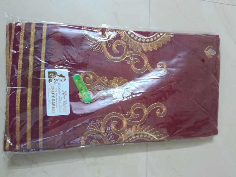 Vaishali Brown Saree