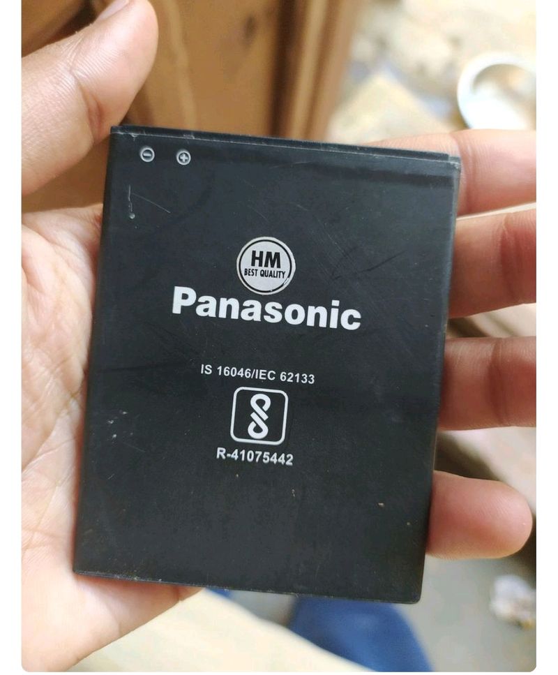 Panasonic P100 Battery New