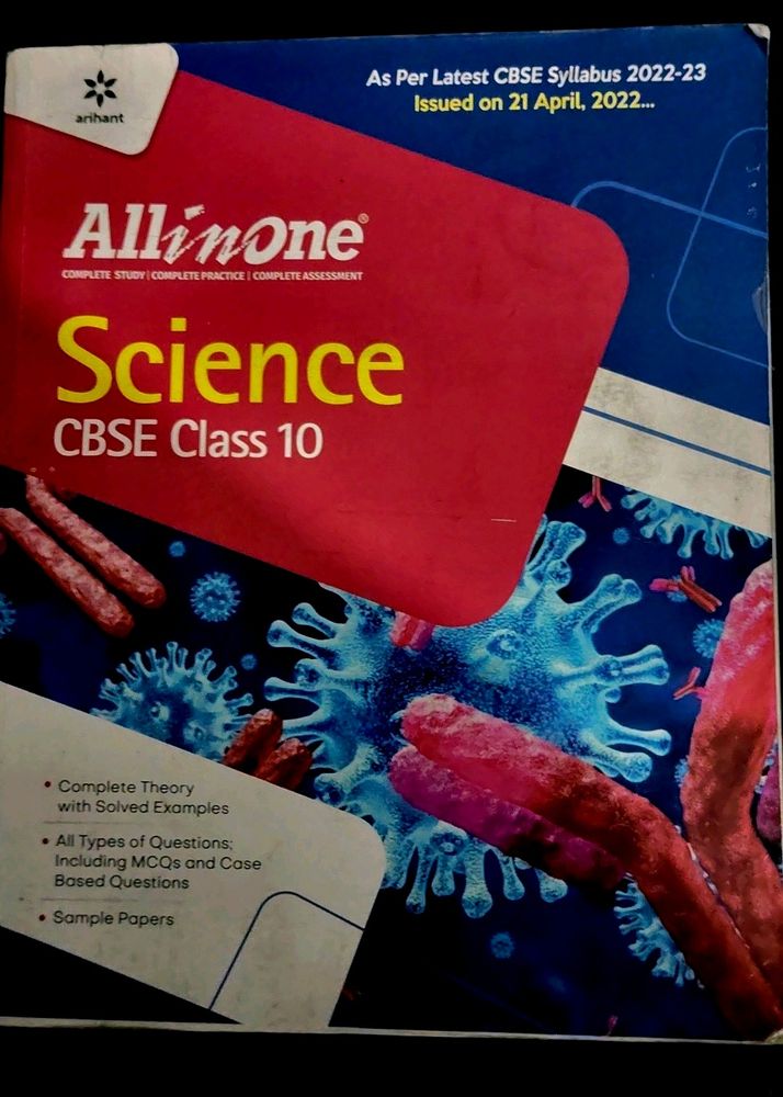 Class 10 Science All In One