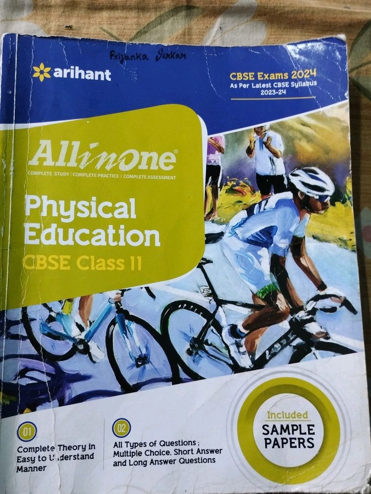 Physical Education Cbse 11 Book