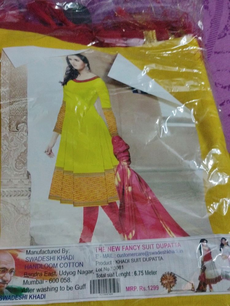 NEW NEVER USED KURTA,PANT, DUPPATA SET