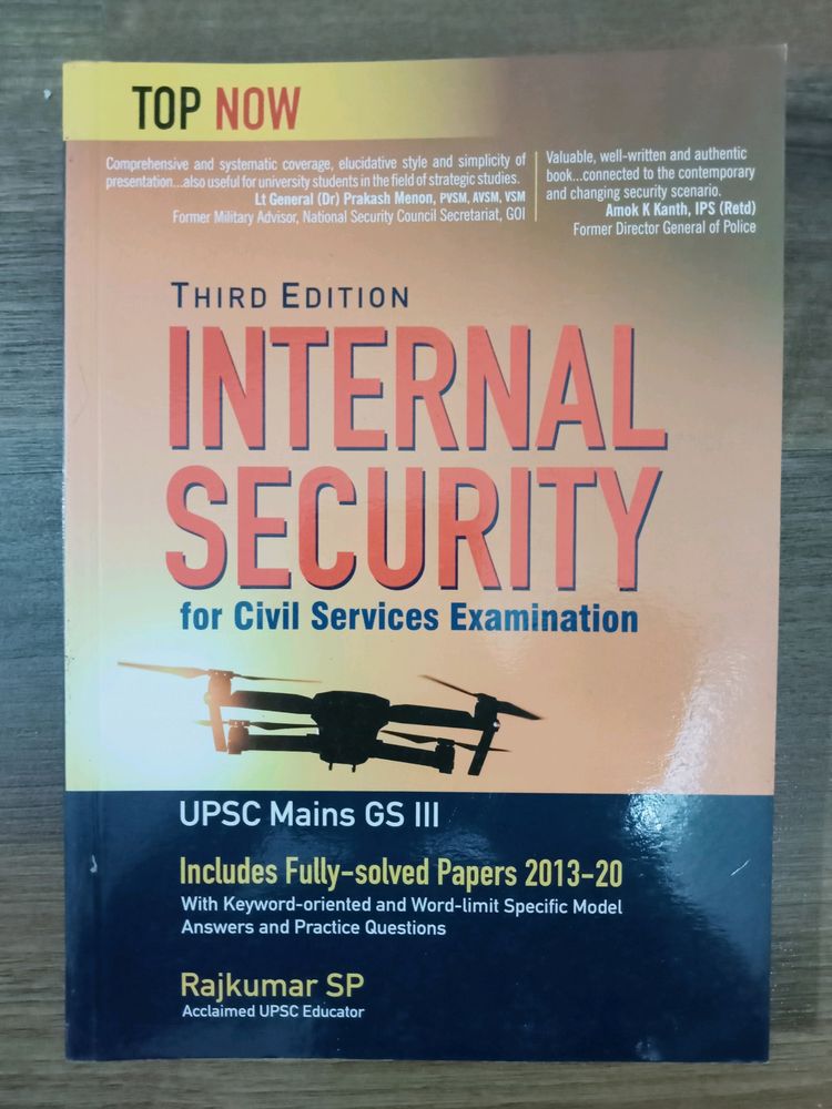 Internal Security Standard Book