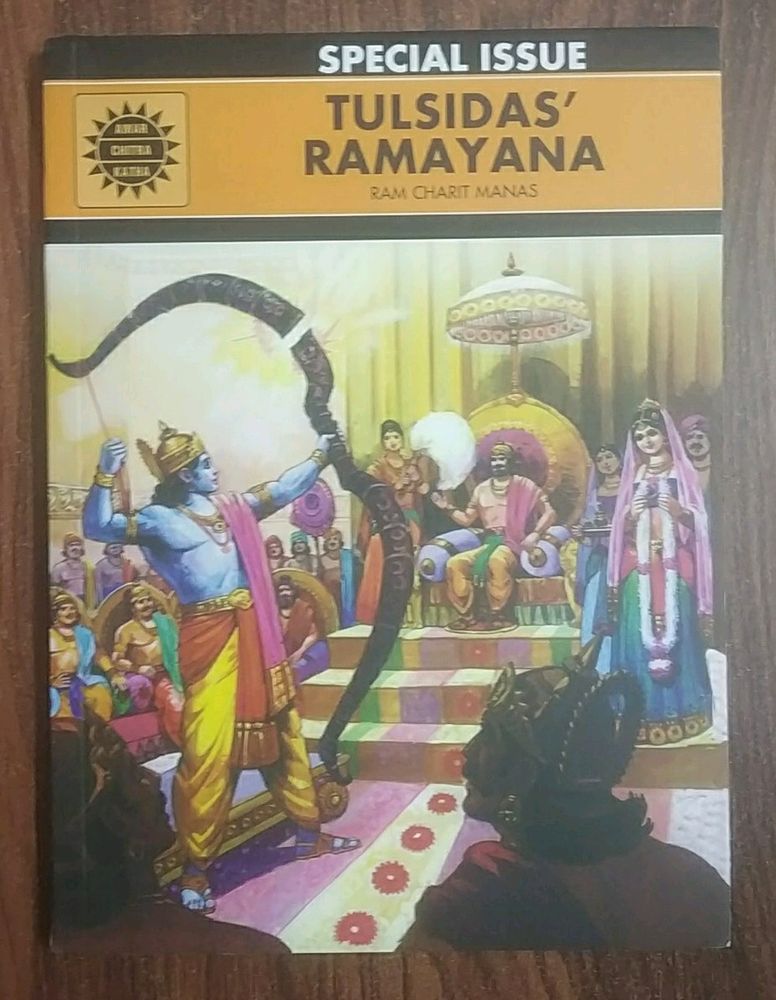 Tulsidas ' Ramayana