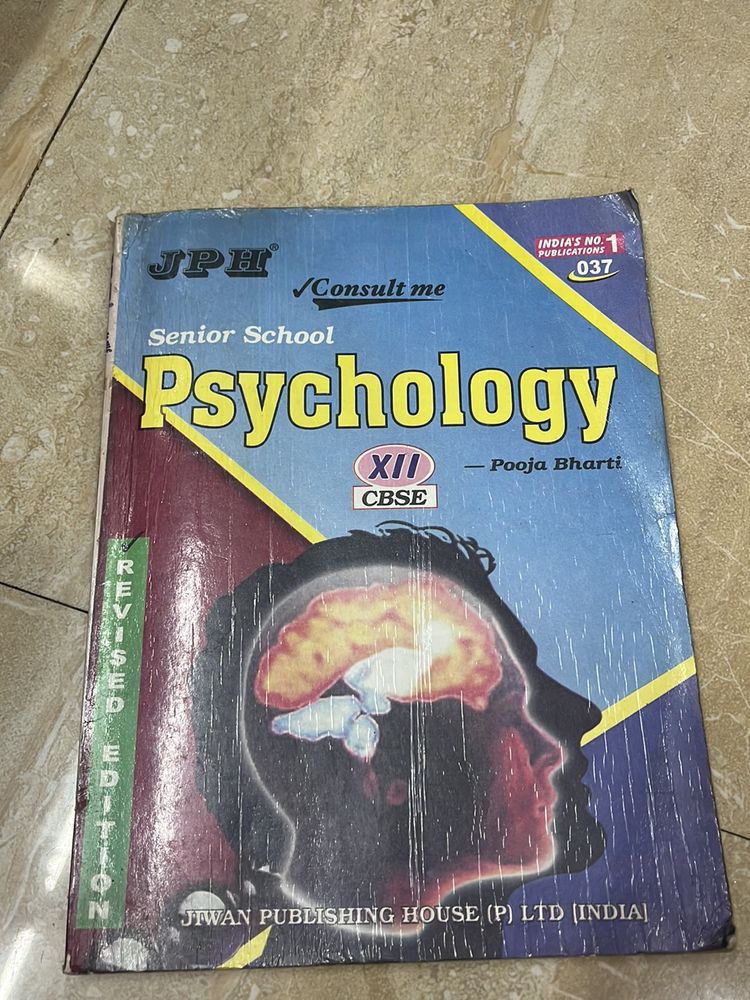 Psychology Help Book Class 12th