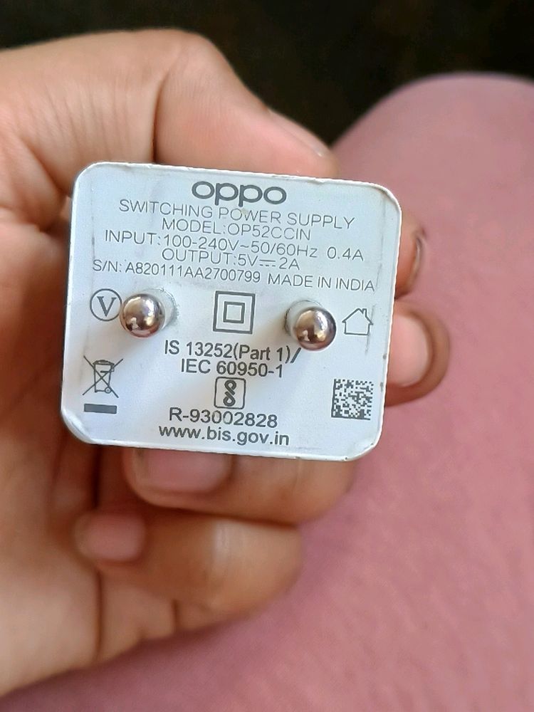 Oppo Charger