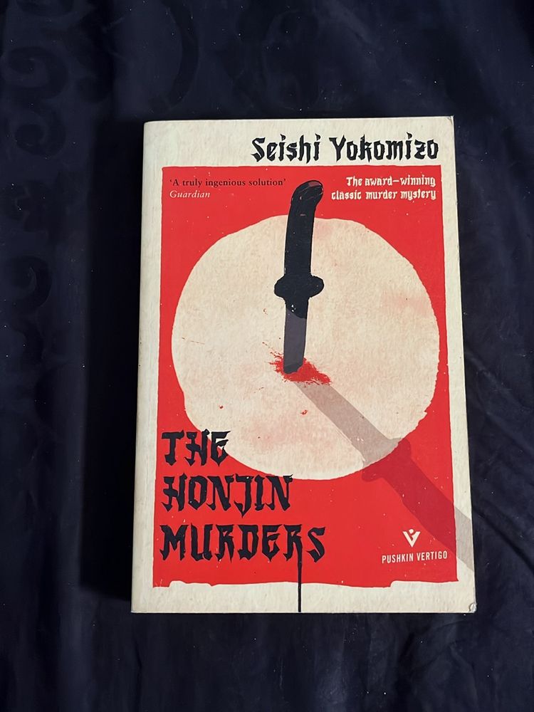 The Honjin Murders- Seishi Yokomizo