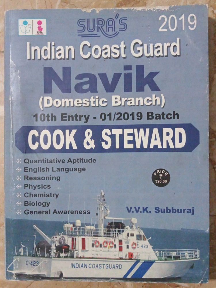 Indian Coast Guard Navik (Domestic Branch)