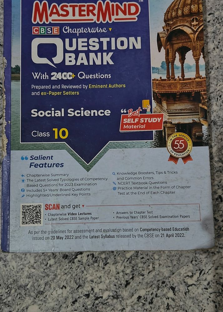 Class 10 Sst Question Bank In Very Good Condition