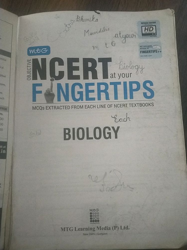 Objective NCERT AT YOUR FINGERTIPS MCQ Book