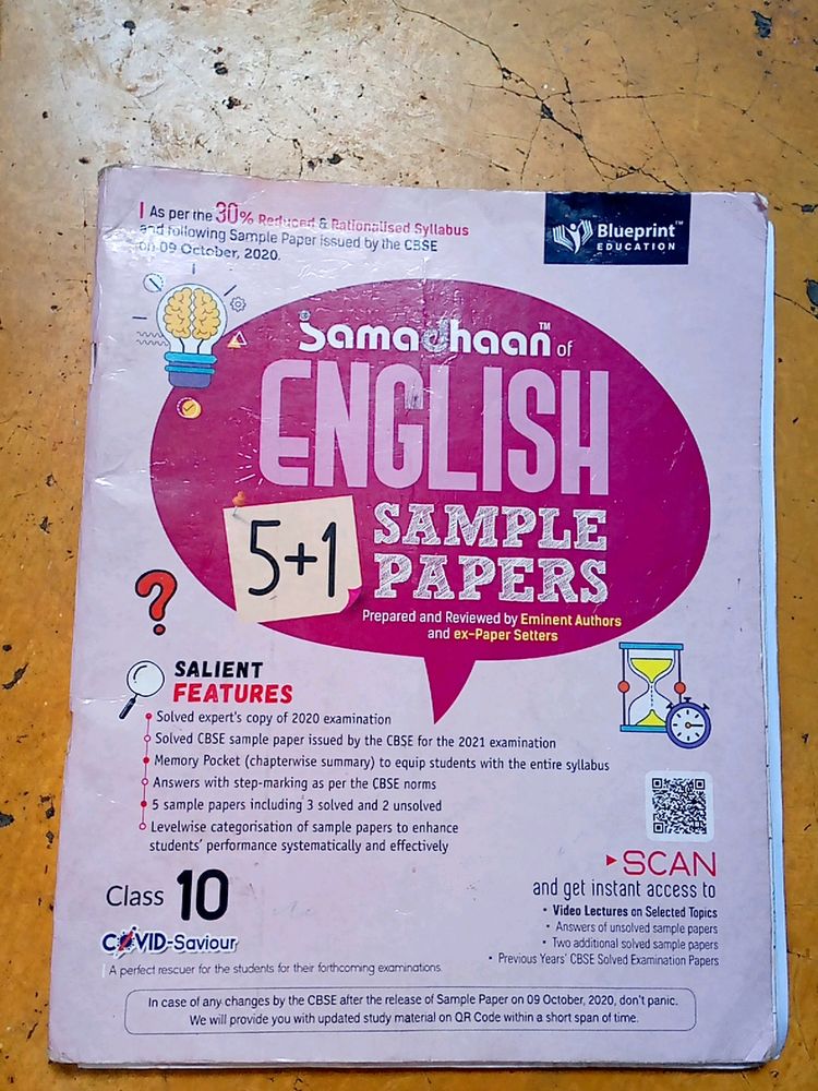 English Sample Paper For Class 10th