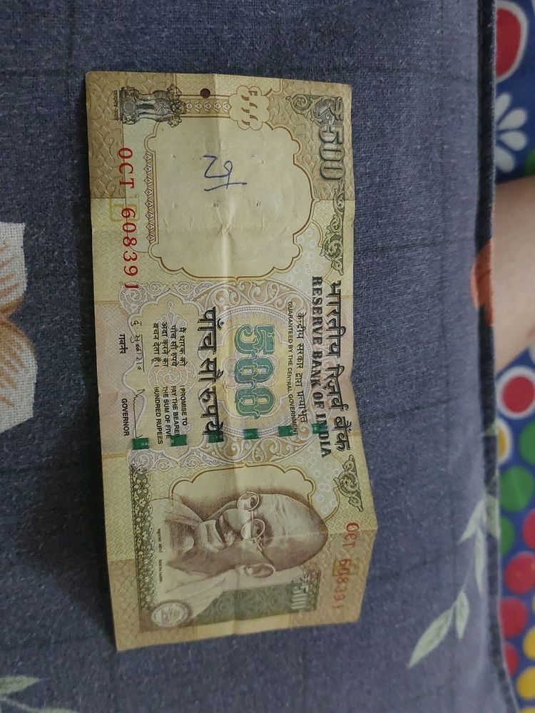 500 Rs/- Old Note For Collection