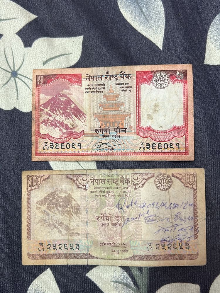 Nepal Currencies