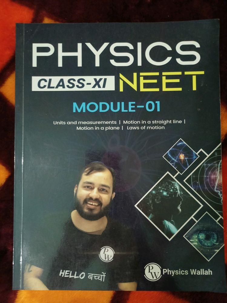 PHYSICS WALLAH NEET MODULE