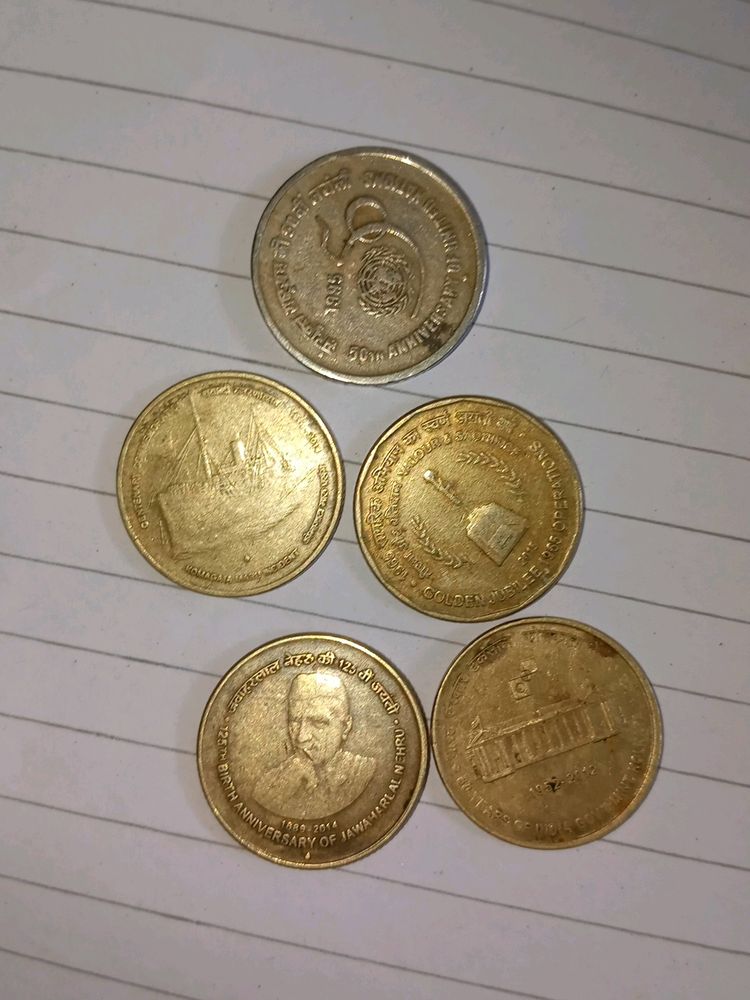 12 Very Rare Coins