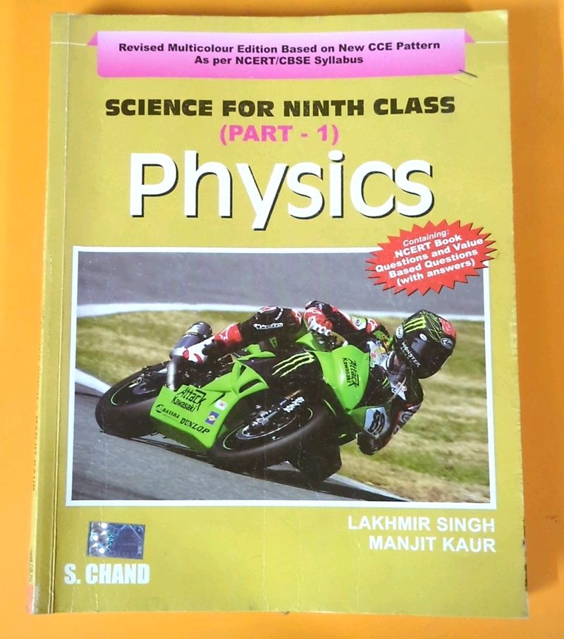 Class 9 Science Reference Books!