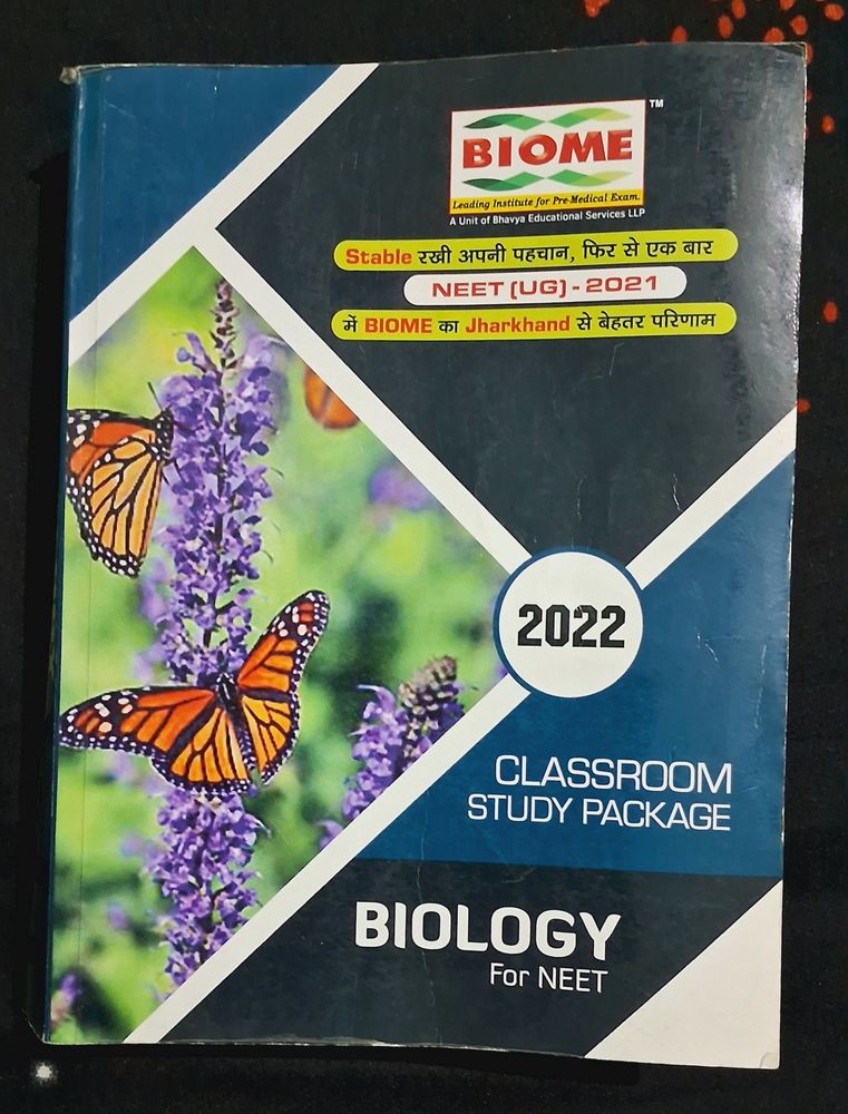 Ncert At Your Fingertips Biology ( Edition =2022)