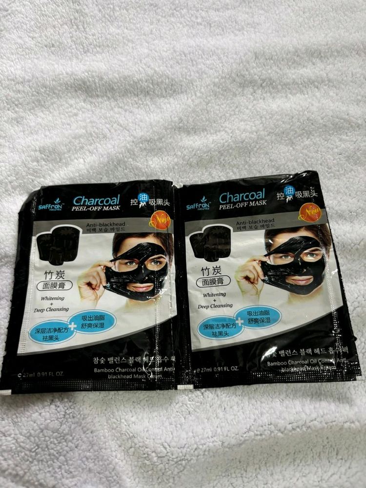 Charcoal Peel Off Mask (2 Pack)