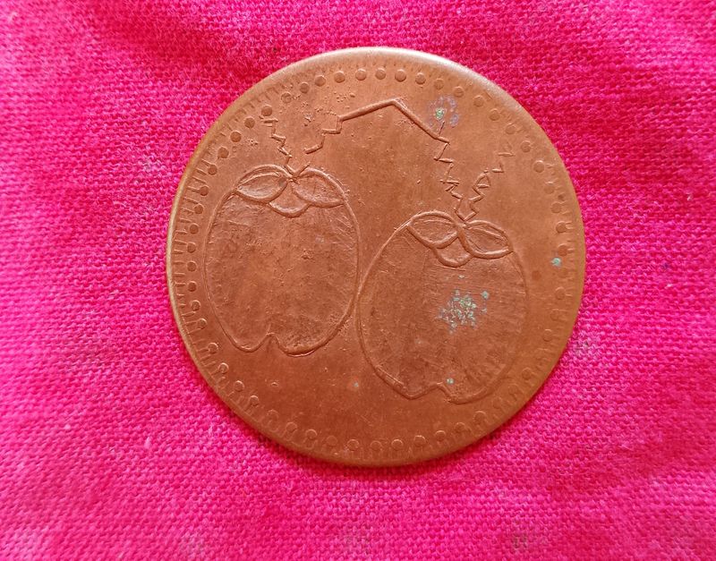 Unique Coins Old 1818