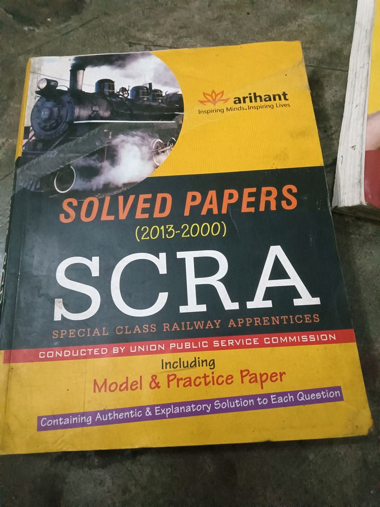 Book For Engineering Exam