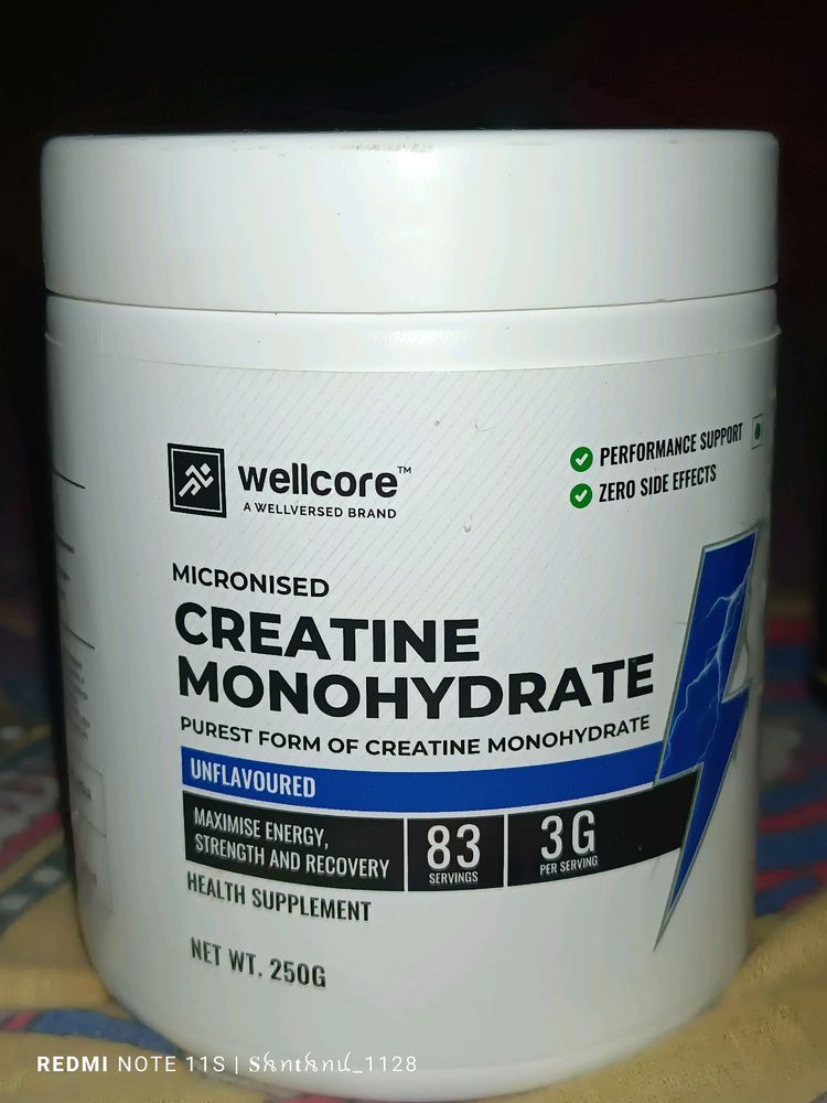 Wellcore Creatine Monohydrate