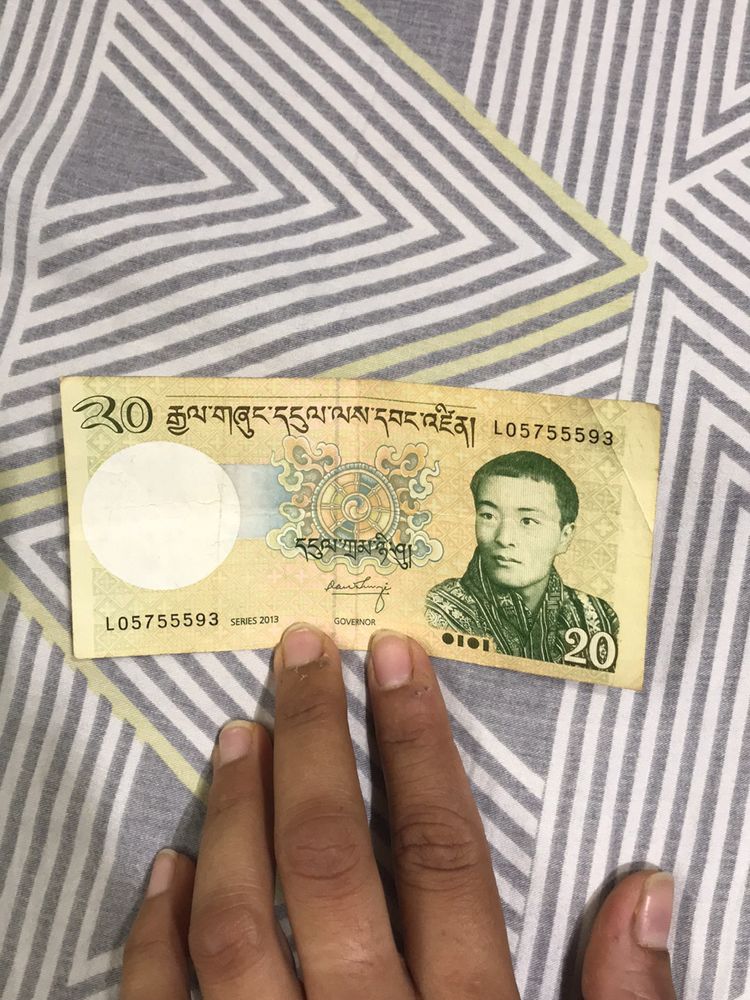 Bhutan 🇧🇹 20 Rs Currency 💴