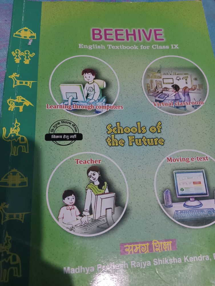 Beehive Class 9th English Textbook