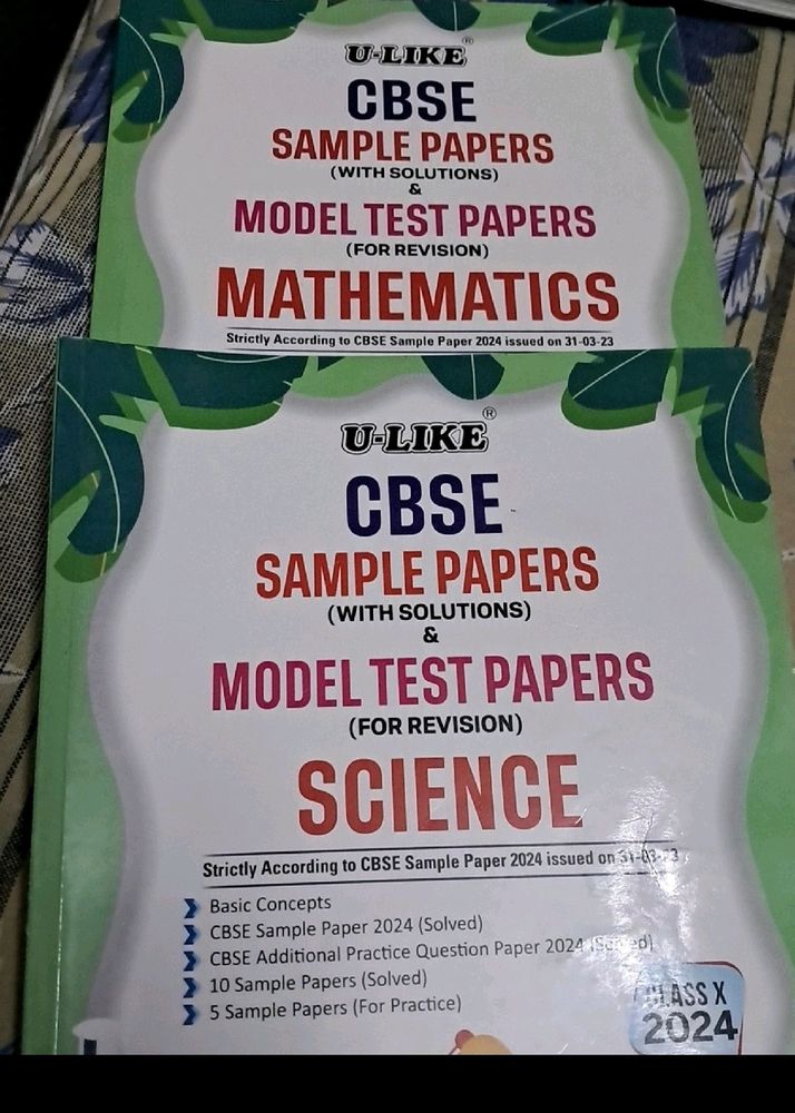 Combo Set Sample Papers Math's &sci