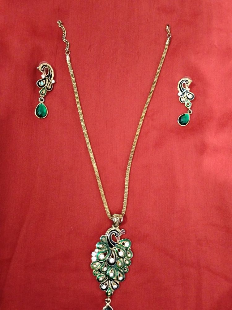 Peacock Neck Piece