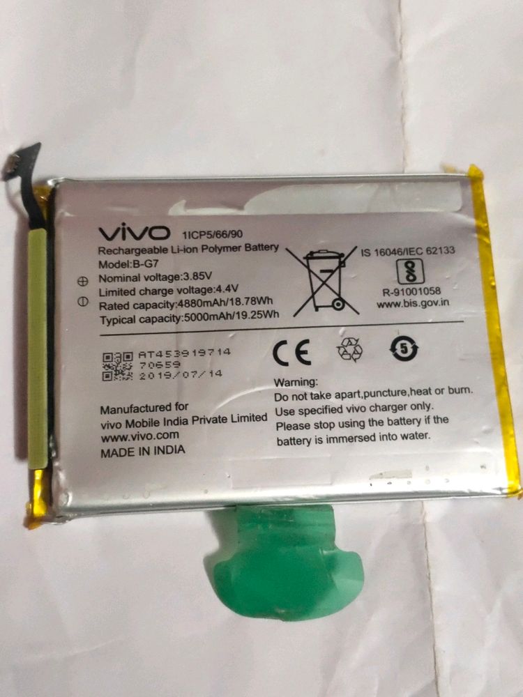 Vivo B-G7 Battery