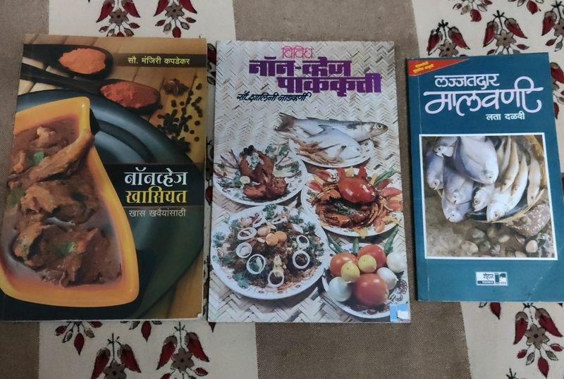 3 Books - Cooking And Nonveg Dishes Recipes