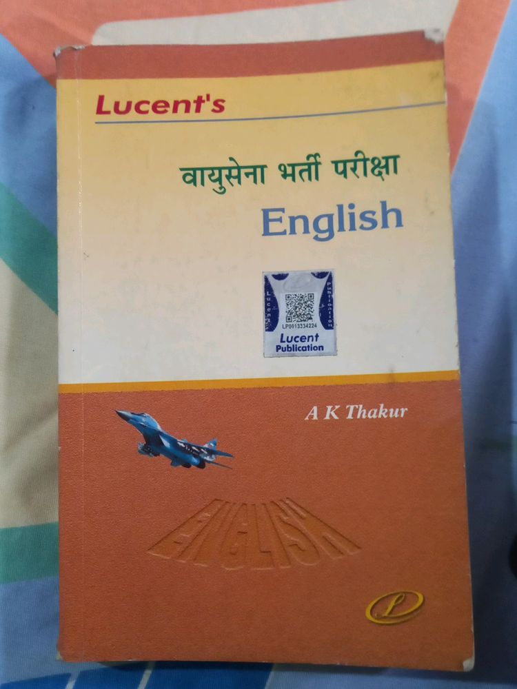 Lucent English